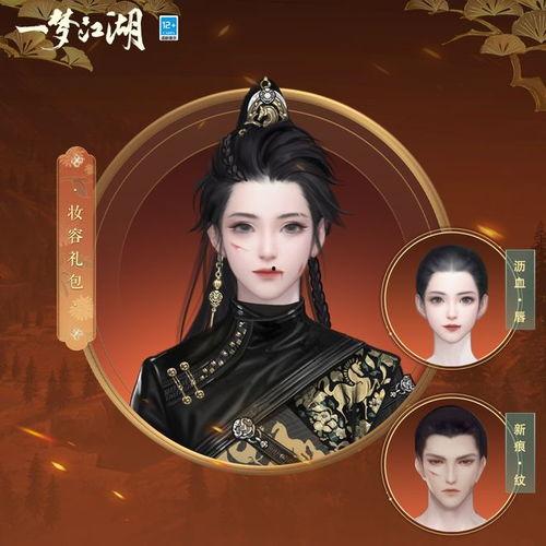 三月服装爆料视频播放,潮流新品抢先看,视频播放揭示时尚趋势 第3张 三月服装爆料视频播放,潮流新品抢先看,视频播放揭示时尚趋势 第3张
