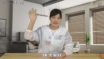 阿俊视频爆料,幕后真相大起底 第2张 阿俊视频爆料,幕后真相大起底 第2张