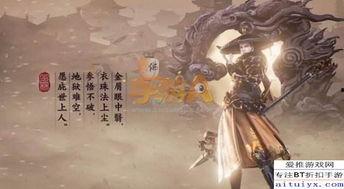遇见楚留香爆料视频,遇见楚留香爆料视频揭秘幕后故事 第3张 遇见楚留香爆料视频,遇见楚留香爆料视频揭秘幕后故事 第3张