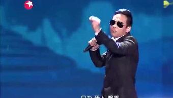 娱乐八卦爆料2010,揭秘当年热门八卦事件 第3张 娱乐八卦爆料2010,揭秘当年热门八卦事件 第3张