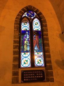 天主教堂爆料视频大全,爆料视频大全背后的真相与故事 第3张 天主教堂爆料视频大全,爆料视频大全背后的真相与故事 第3张