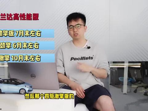 街舞哈利爆料视频大全最新,揭秘舞坛风云与幕后故事 第3张 街舞哈利爆料视频大全最新,揭秘舞坛风云与幕后故事 第3张