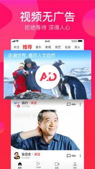 吃瓜百科搞笑爆料视频,搞笑爆料视频盘点,笑料百出,笑出腹肌! 第3张 吃瓜百科搞笑爆料视频,搞笑爆料视频盘点,笑料百出,笑出腹肌! 第3张