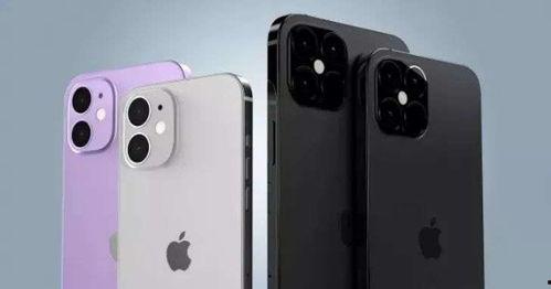 iphone12最新爆料评测,性能飞跃与设计革新揭秘  第2张