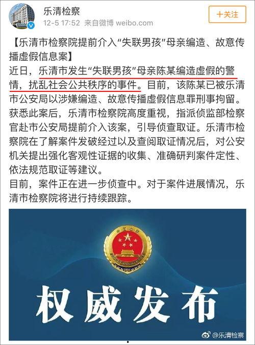 新闻事件爆料文案,揭秘新闻事件背后惊人真相 第2张 新闻事件爆料文案,揭秘新闻事件背后惊人真相 第2张
