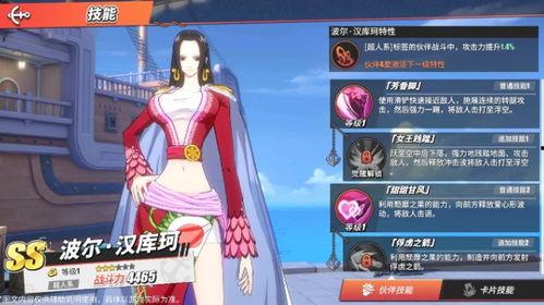 女帝最新爆料,揭秘娱乐圈背后的惊人真相 第3张 女帝最新爆料,揭秘娱乐圈背后的惊人真相 第3张