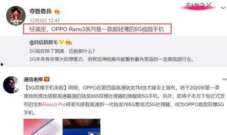 天旭爆料视频大全,揭秘娱乐圈幕后真相