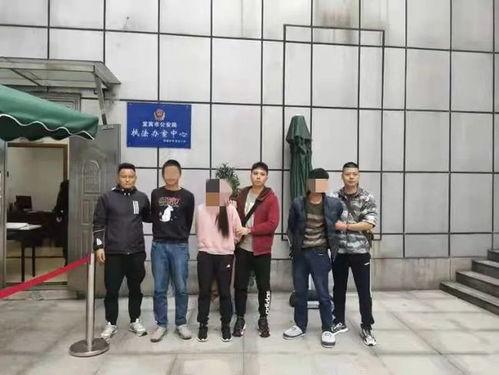 宜宾南溪爆料案件最新,真相渐明,疑云散去,正义终将到来 第2张 宜宾南溪爆料案件最新,真相渐明,疑云散去,正义终将到来 第2张
