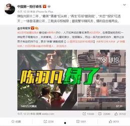 日本东谷爆料视频网站,热门内容与幕后故事  第3张