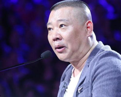 郭德纲爆料明星混乱视频,明星视频事件引发热议  第3张