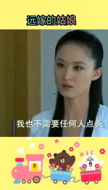 爆料泾阳小三视频播放,真相与争议交织  第3张