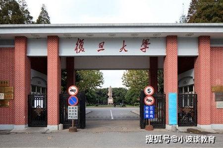 铅山最新爆料新闻事件是真的吗,事件真相揭秘，官方回应即将揭晓  第2张