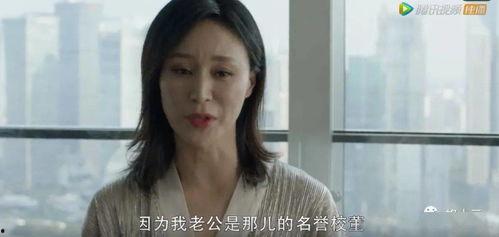 燕姐被爆料视频是真的吗,燕姐被爆料视频真实性揭秘 第2张 燕姐被爆料视频是真的吗,燕姐被爆料视频真实性揭秘 第2张