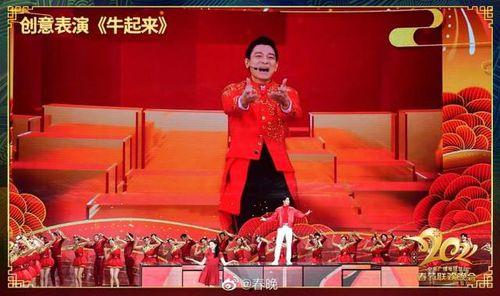 春晚摄像爆料视频,揭秘幕后精彩瞬间