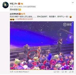 春晚摄像爆料视频,揭秘幕后精彩瞬间 第2张 春晚摄像爆料视频,揭秘幕后精彩瞬间 第2张