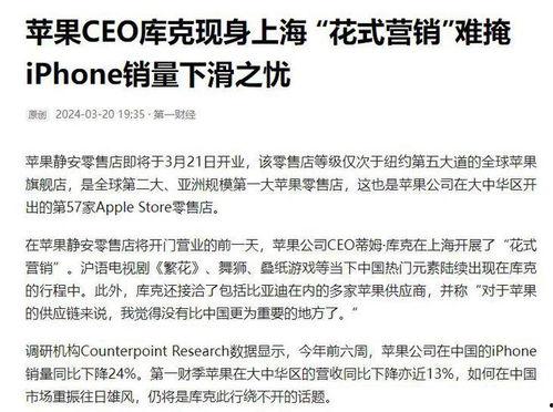 p社2023年最新爆料,最新爆料揭示未来游戏大事件 第3张 p社2023年最新爆料,最新爆料揭示未来游戏大事件 第3张