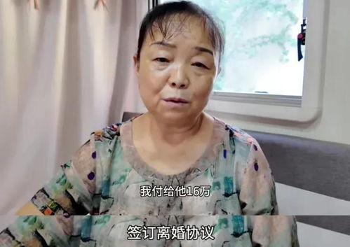 阿姨最新爆料在线观看,最新爆料在线观看,精彩内容抢先看! 第3张 阿姨最新爆料在线观看,最新爆料在线观看,精彩内容抢先看! 第3张