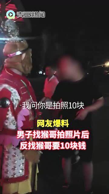 圈内猴哥爆料,揭秘娱乐圈幕后风云