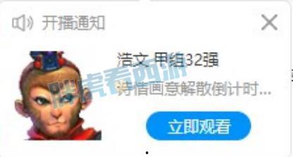 圈内猴哥爆料,揭秘娱乐圈幕后风云  第3张