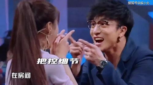杨迪分手爆料视频,揭秘娱乐圈明星情感纠葛  第3张