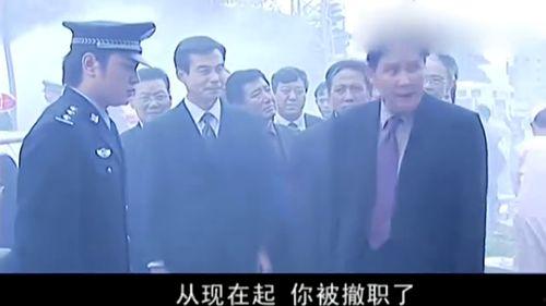 胖警官爆料视频,惊天内幕大公开！  第3张