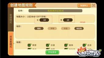 吃鸡最新玩法爆料大全下载,全方位攻略与下载指南