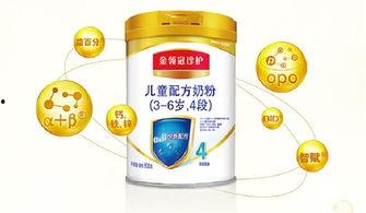 金领冠奶粉最新爆料后续,揭秘行业黑幕，品质安全再引关注