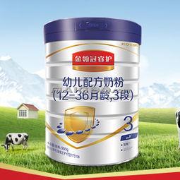 金领冠奶粉最新爆料后续,揭秘行业黑幕,品质安全再引关注 第2张 金领冠奶粉最新爆料后续,揭秘行业黑幕,品质安全再引关注 第2张