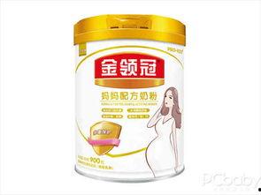 金领冠奶粉最新爆料后续,揭秘行业黑幕,品质安全再引关注 第3张 金领冠奶粉最新爆料后续,揭秘行业黑幕,品质安全再引关注 第3张