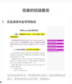 爆料新闻简介模板怎么写,娱乐圈重磅爆料，明星隐私大曝光！  第3张
