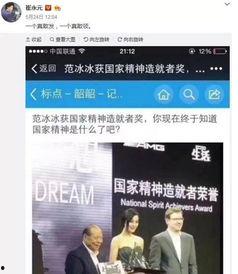 娱乐圈爆料规律有哪些,揭秘明星隐私曝光背后的秘密 第3张 娱乐圈爆料规律有哪些,揭秘明星隐私曝光背后的秘密 第3张