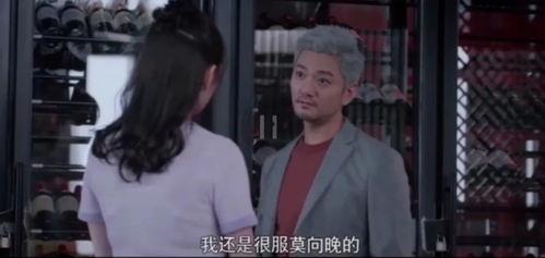 娱乐圈吃瓜帮主是谁呀,揭秘神秘“瓜王”身份 第2张 娱乐圈吃瓜帮主是谁呀,揭秘神秘“瓜王”身份 第2张