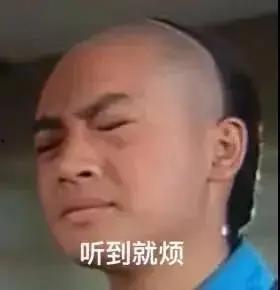 娱乐圈吃瓜帮主是谁呀,揭秘神秘“瓜王”身份 第3张 娱乐圈吃瓜帮主是谁呀,揭秘神秘“瓜王”身份 第3张