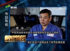 阿飞最新爆料新闻报道内容,揭秘娱乐圈最新热点事件内幕  第3张