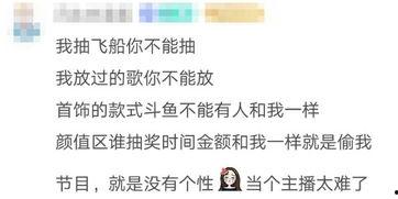 娱乐吃瓜酱拖延,揭秘拖延背后的秘密与应对策略 第2张 娱乐吃瓜酱拖延,揭秘拖延背后的秘密与应对策略 第2张