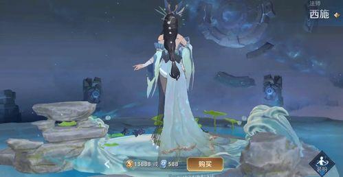 王者西施皮肤爆料最新,王者西施新皮肤惊艳亮相