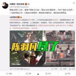 卓炜最新爆料视频播放,热点事件背后真相曝光