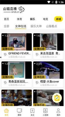 卓炜最新爆料视频播放,热点事件背后真相曝光 第2张 卓炜最新爆料视频播放,热点事件背后真相曝光 第2张