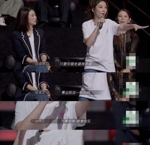娱乐圈爆料谭校长,揭秘明星背后的故事  第3张
