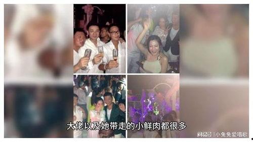 网易娱乐圈吃瓜视频,网易吃瓜视频带你探秘明星幕后故事 第2张 网易娱乐圈吃瓜视频,网易吃瓜视频带你探秘明星幕后故事 第2张