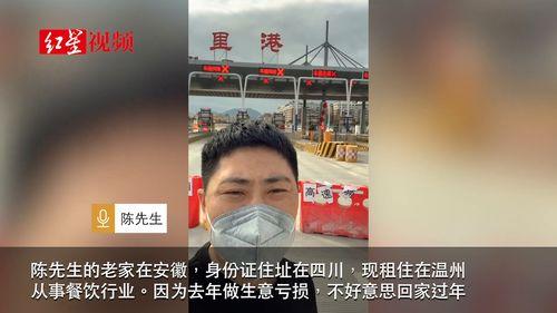 重庆陈先生爆料新闻事件,揭秘背后惊人真相