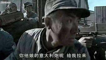 乌鸦爆料炮哥视频大全 第2张 乌鸦爆料炮哥视频大全 第2张