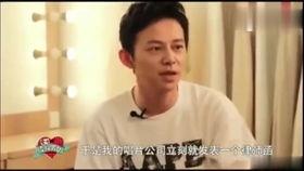 娱乐圈爆料水心传,水心传背后的惊人真相揭露