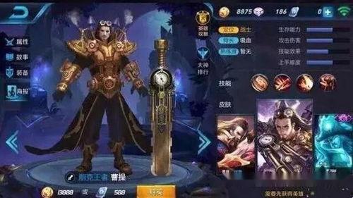 王者荣耀敖隐皮肤爆料最新消息,暗夜猎手！敖隐全新皮肤爆料来袭