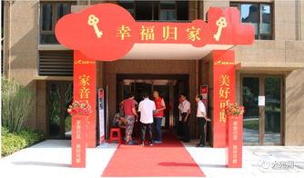 南阳碧桂园爆料最新消息,揭秘项目进展与未来规划 第2张 南阳碧桂园爆料最新消息,揭秘项目进展与未来规划 第2张