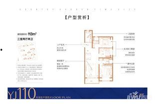 南阳碧桂园爆料最新消息,揭秘项目进展与未来规划 第3张 南阳碧桂园爆料最新消息,揭秘项目进展与未来规划 第3张