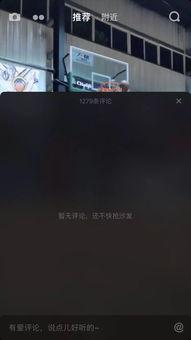 抖音爆料段子大全最新版,笑点满满，笑翻你的2023！