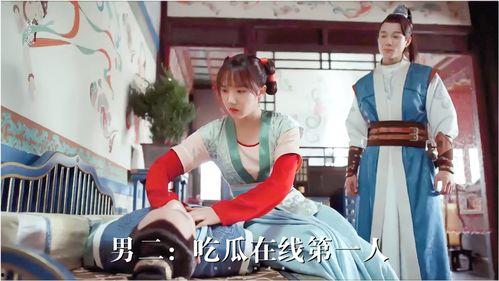 在线围观吃瓜后续视频免费观看,免费观看后续视频大揭秘