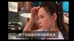 在线围观吃瓜后续视频免费观看,免费观看后续视频大揭秘  第2张