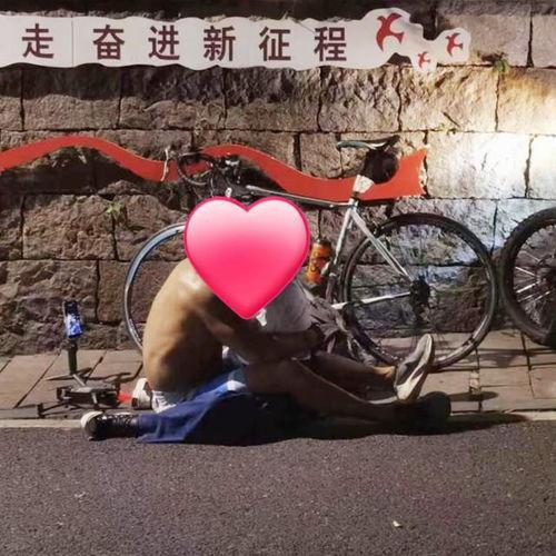 在线围观吃瓜后续视频免费观看,免费观看后续视频大揭秘  第3张